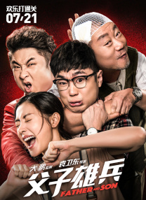 国产99视频在线