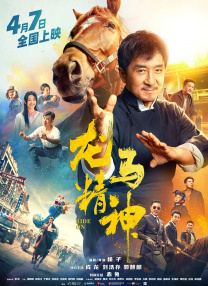 国产99视频在线